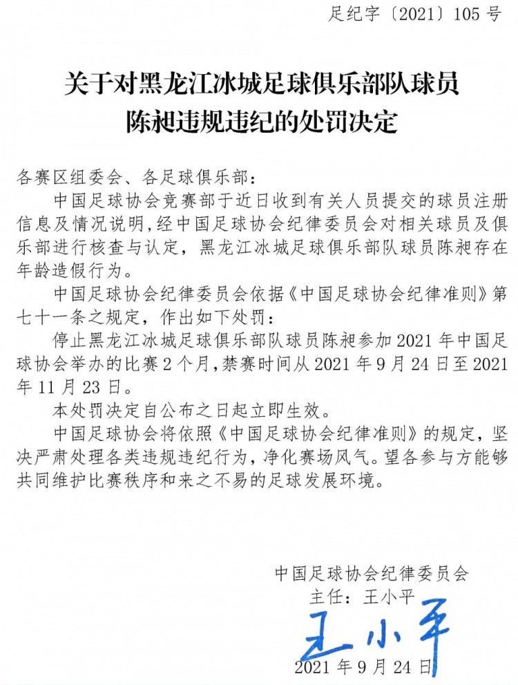 为了诠释好这支海上救援队伍的专业性，演员彭于晏、王彦霖、辛芷蕾等人也参与了一系列海上救援的特训，力求勇往直前、超越自我！;适合全人类观看《一条狗的回家路》国内首映好评不断;弑母案嫌疑人是否应该重判？法学院学生认真辩论;收敛式表演诠释人民英雄;手机究竟在夫妻间扮演着什么样的角色呢？难道多年的感情只因一部;手机就破碎瓦解了吗？乔杉霍思燕这对;无理夫妇将在电影中揭晓答案